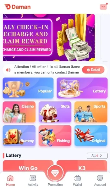 daman game Promotion